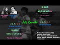 Ke Odhni Odhu Odhu Ne Udi Jaye Female Vocals Karaoke Alkayagnik Prafuldave Nareshkanodia