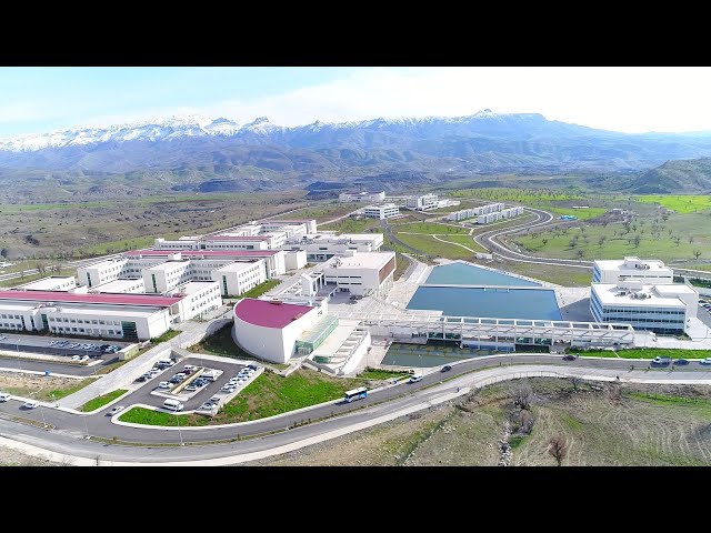 Şırnak University видео №2