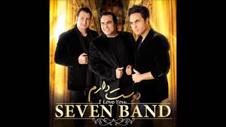 Download lagu Naro Khahesh Mikonam, By 7 Band mp3