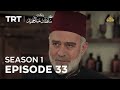 Payitaht Sultan Abdulhamid Season 1 Episode 33