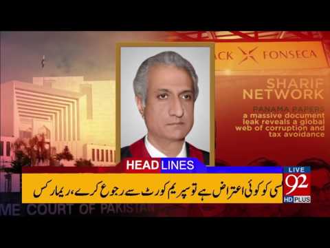 92 News Headlines 12:00 AM - 21-06-2017 - 92NewsHDPlus