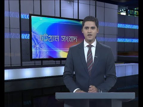 06 PM News || সন্ধ্যা ৬টার সংবাদ || 03 January 2020 || ETV News