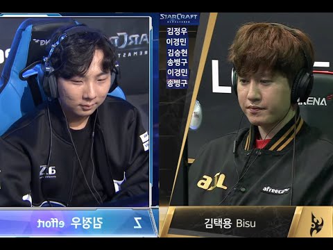 Starcraft BISU vs EFFORT PvZ SC Remastered Broodwar Tournament