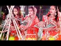 Anu Dubey Ke Chhath Puja Status Kosi Bhare Chalali Gaura