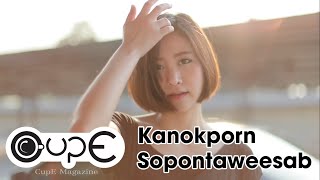 Download lagu [CUP E] Kanokporn Sopontaweesab - Ployly | 🌺🌺🌺 mp3