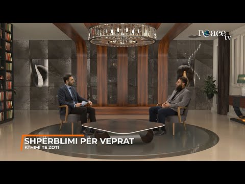 Kthimi te Zoti | 03. Shpërblimi për veprat - Hadith Miftari