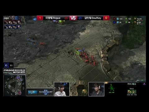 [Starcraft2 Starleague 2015 S1] Challenge RO.32 2set Rogue vs Soulkey -EsportsTV