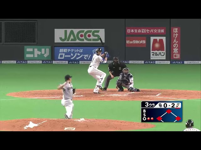 3回裏 ファイターズ 2死満塁でバッター・大谷!! その結果は... 2014/5/20 F-D