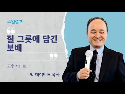영상