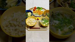 軽いのに背徳。チーズとろけて止まらん！ #料理 #簡単レシピ #おぼんご飯