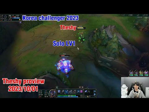 Theshy proview 2023/10/01 ryze quinn Korea challenger | WBG Theshy第一视角