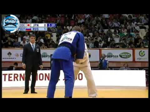 Judo Grand Prix Baku 2012 Final -66kg KODERA Masashi (JPN)-PULYAEV (RUS)