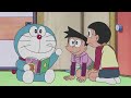 Doraemon Old Episode ️ ️ ️