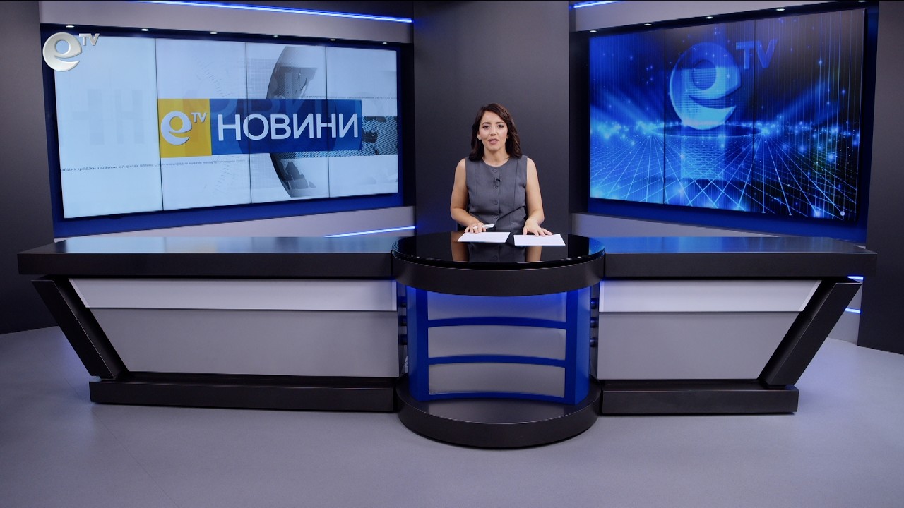 Новини 01 07 2026