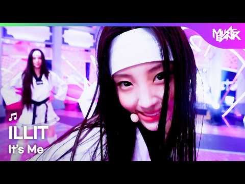 [COMEBACK] ILLIT アイルリット 아일릿 - It's Me [Music Bank] | KBS WORLD TV 260501