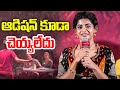 Actress Abhignya Vuthaluru Speech At Viraatapalem Trailer Launch Event TFPC