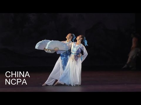 La Danza De La Mariposa China Es Realmente Fascinante