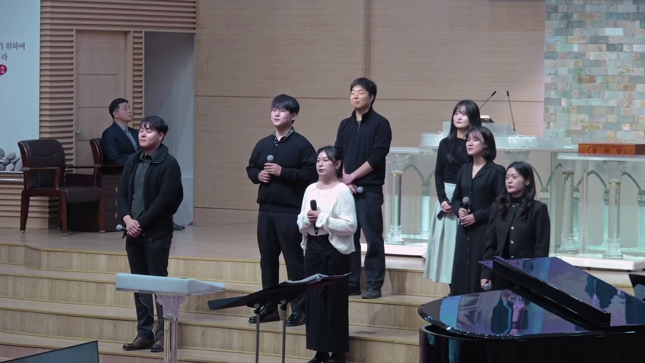 25/11/02 부평동부교회 특송 "우리가 하나가 되기까지" - 예다움 96즈