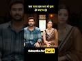 Yakshini Horror Movie Full Hindi Yakshini Movie Explained In Hindi Movie Yakshini Southmovie