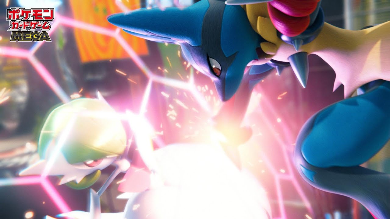 【公式】ポケモンカードゲーム 拡張パック「メガブレイブ」「メガシンフォニア」CM