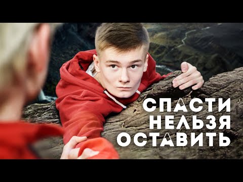 Трейлер