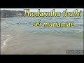 Karthar Unnai Nithamum Nadathi Whatsapp Status Bro John Jebaraj Songs Spiritual Awakening