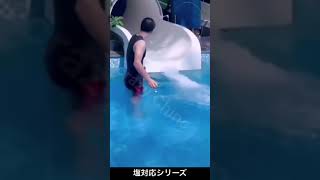 女性の容姿によってボディタッチ度合いが違いすぎる係員 merciless water slider ① #塩対応シリーズ#ウォータースライダー