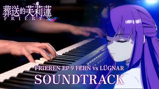 やっぱここでしょ　最高 - "Zoltraak" - Frieren EP 9 OST Piano Cover｜Fern vs Lügner BGM