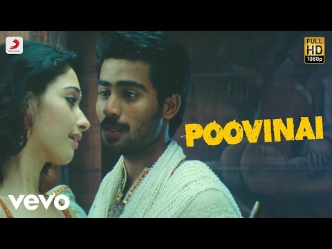 Poovinai (Lyrical) — watch video