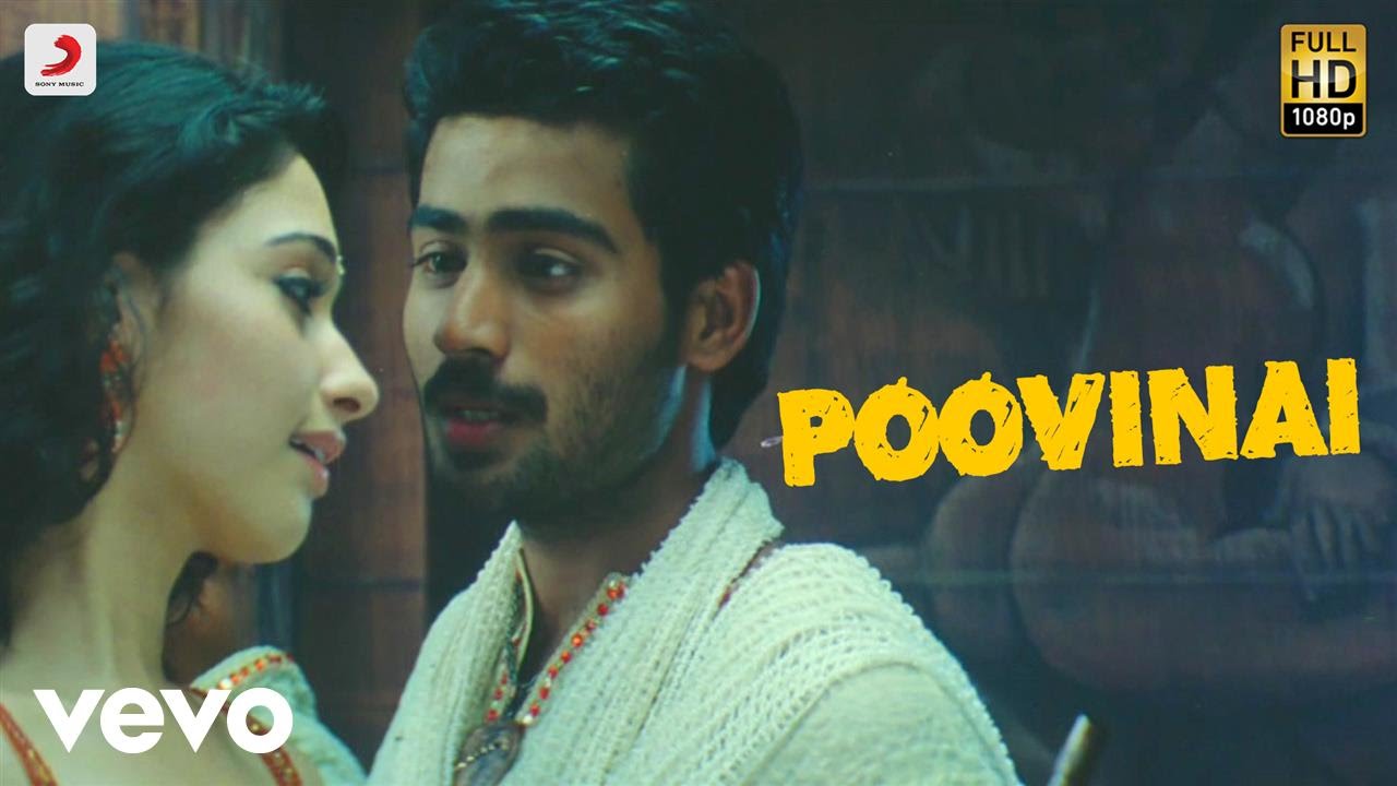 Poovinai Song Lyrics | Anandha Thandavam | Srinivas, Shreya Goshal