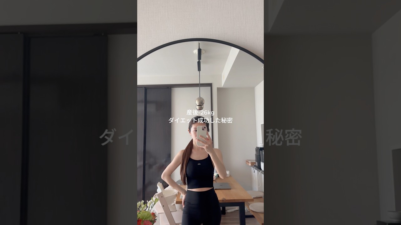 詳細はインスタフォード投稿をチェック❤️‍🔥#飲むダルバ #ダイエット #Qoo10 #PR