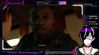 【Detroit】三夜連続ドラマティック【ラストドラマティック】