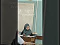 Ibu Guru Cantik Fyp Fyp Viral Indonesia Fyour Ibuguru Fyp Katakatabijak Guru Viralvideo