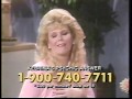 1994 Psychics Who Specialize With Kebrina Kinkade 4 Min Clip