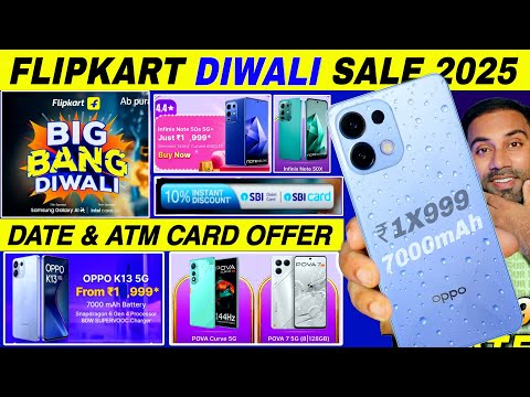 Flipkart Diwali Sale 2025 Date & ATM Card Offer 🔥 Flipkart Big Bang Diwali Sale 2025 Mobile Offer