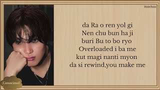 Download lagu HAECHAN 'ADRENALINE' lyrics song mp3 Download lagu HAECHAN 'ADRENALINE' lyrics song mp3