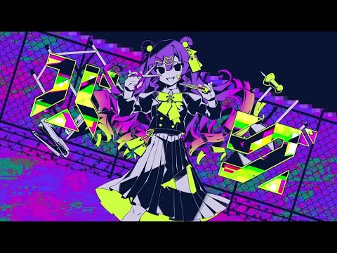 【Namine Ritsu】バグ/Bug【UTAUカバー】