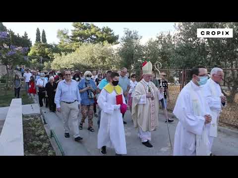 Proslava blagdana sv. Ante