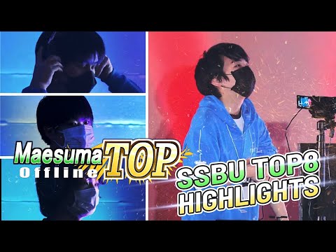Best of MaesumaTOP #11 Top 8  Ultimate Highlights ft. あcola, Miya, Tea, Shuton (SSBU)   #スマブラSP