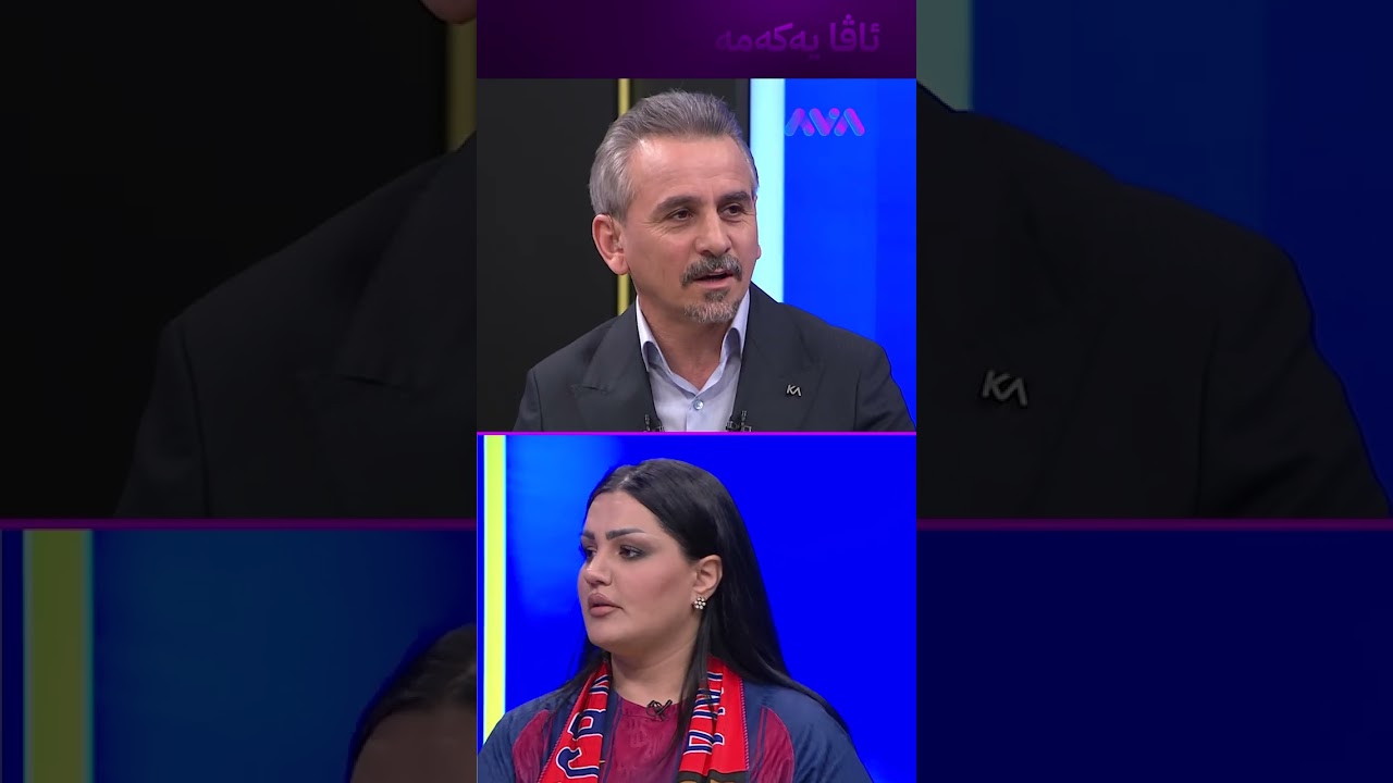 ڤیدیۆ | حەکەم هۆکار بوو بۆ دەرکردنی بەرشەلۆنە