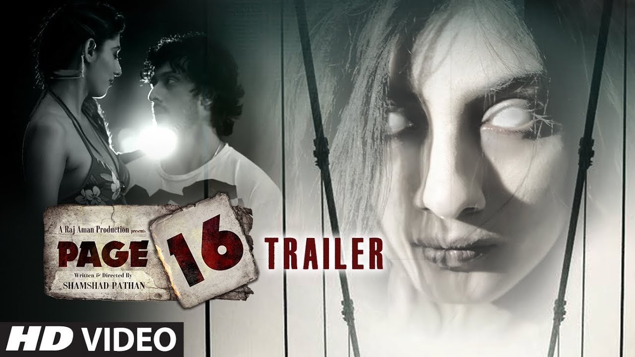 "PAGE 16" Latest Hindi Movie Trailer | Asif Chandwani | Kiran Kumar , Aseem Ali Khan, Bidita Bag