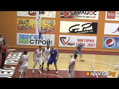 Lukoil Academic - Levski 80:72