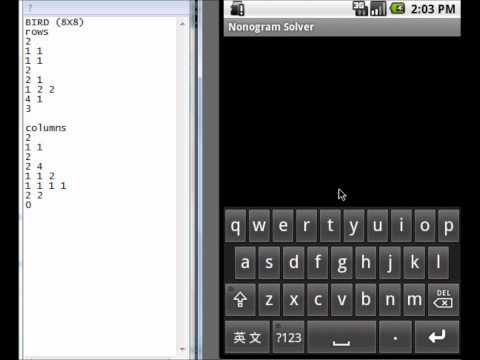 Nonogram Solver Video