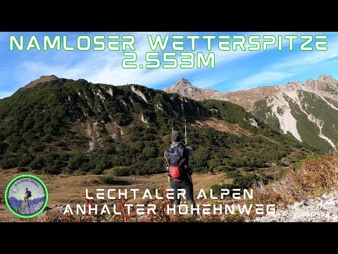 Namloser Wetterspitze 2.553m in den Lechtaler Alpen | Tirol - Österreich | Plötzlich war ich oben