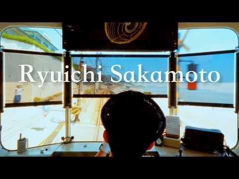 [🎬 𝟰𝗸 𝗽𝗹𝗮𝘆𝗹𝗶𝘀𝘁] 류이치 사카모토의 해피엔드 / 지속되는, 사라지지 않는, 약해지지 않는