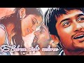 Sutrum Vizhi Sudarae New Whatsapp Status Hd Surya Whatsappstatus Tamilsongs
