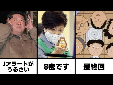 「仮面のダンサー」羊アクセル・シュルツ:「ガールフレンドは私と一緒に練習しなければならなかった」