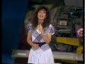 Yardena Arazi - Ata Li Eretz 