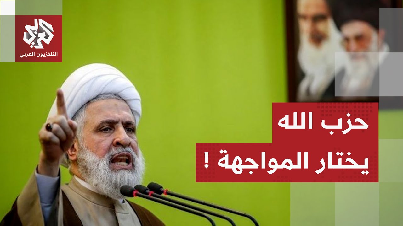 الأمين العام لحزب الله يحسم الجدل بشأن تسليم السلاح ويوجه الرسالة الأخيرة لإ