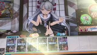 艦これアーケード 天津風